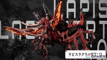 「DAEMON X MACHINA TITANIC SCION」新規ボス「ラピスラクリマRT：Ω」「マグナマーテルRT：Ω」が10月17日に追加！