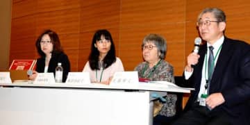 上司の“性的暴言”でPTSDに…女性自衛官「活躍の場」拡大の陰でセクハラ訴訟　自衛隊に問われる「ハラスメント黙認」の組織風土