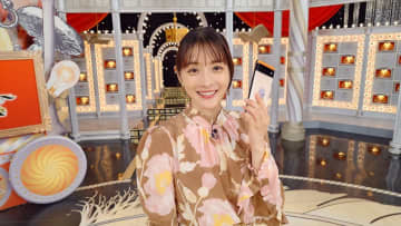 第2子出産の石原さとみが『トリセツショー』MCに復帰「ホームに帰ってきた！」