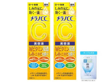 【50代・60代】気になるシミ・シワを集中ケア！〈医薬部外品のスキンケアアイテム〉はAmazonプライム感謝祭セールで！