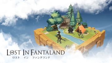 カード戦略ローグライトゲーム『ロスト イン ファンタランド』10月9日にPlayStation(R)4、PlayStation(R)5とNintendo Switch(TM)リリース決定！
