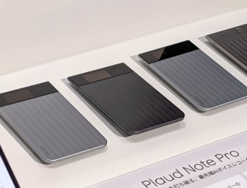 Plaud、最上位AIレコーダー「Note Pro」　画像・録音･要約強化