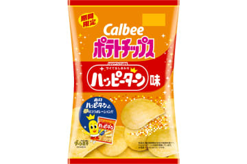 カルビー×亀田製菓、両社の看板商品を組み合わせたコラボ商品発売