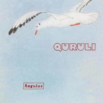 くるり、シングル4カ月連続リリース第2弾「Regulus」を10月10日（金）リリース。『京都音楽博覧会2025』出演のバンドメンバーが決定