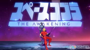 「スペースコブラ：The Awakening」日本語版がPS5/Switch向けに配信！原作に忠実ながらも爽快なアクションで現代のプレイフィールを実現