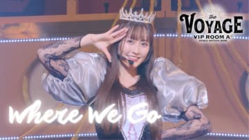 ももクロ・佐々木彩夏、ライブ映像作品より「Where We Go」映像公開