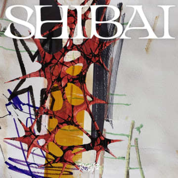 龍宮城、デジタルEP 『SHIBAI』リリース
