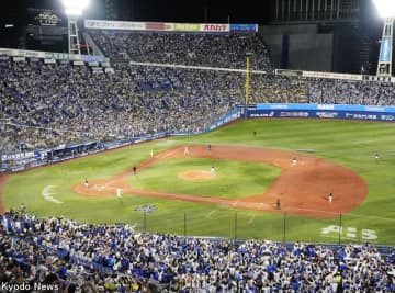 DeNA、CSファイナルステージ進出決定の場合に横浜スタジアムでパブリックビューイングを開催！