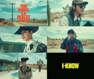 東方神起 ユンホ、11月5日に1stフルアルバム「I-KNOW」でカムバック！予告映像に注目