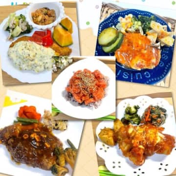 宅配冷凍弁当サービスの「三ツ星ファーム」を試してみた！レンチンですぐ食べられて便利◎