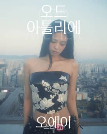 「BLACKPINK」JENNIE、“ハングルの日”を迎えて…直接制作したハングルフォント公開…全世界で使用可