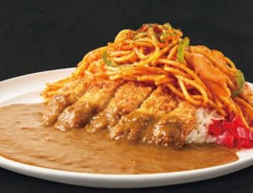 【カツカレー＋ナポリタン！】「カレーハウス リオ 高田馬場店」限定メニュー『禁断！夢のカツナポ』が10月10日より提供開始！