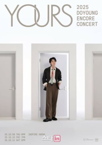 「NCT」ドヨン、アンコールコンサート「Yours」9日から11日まで開催