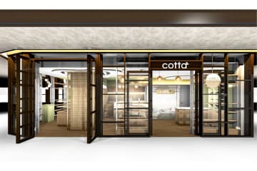 お菓子＆パン作り専門ECサイト「コッタ」“初の実店舗”が大井町トラックスにオープン