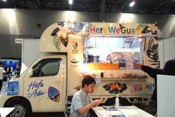 ツーリズムEXPOでグアムのチャモロ料理を堪能！メニュー監修シェフにインタビュー