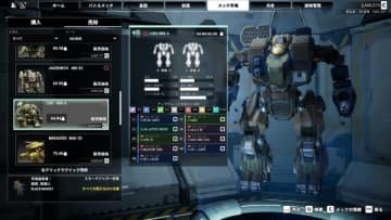 メカ傭兵生活シム『MechWarrior 5: Mercenaries』加速する戦乱は日本語対応でさらに遊びやすく！最新DLC「Shadow of Kerensky」ではクラン侵攻でオムニメックが登場【プレイレポ】