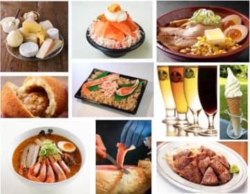池袋サンシャインシティで「北海道の野菜」が無料でもらえる！LINE友だち登録＆簡単なアンケートに答えるだけ。