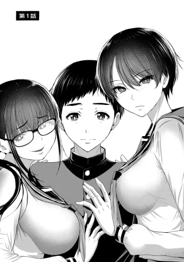 【漫画】美人な彼女と幼なじみに好かれた結果、想像もしなかった事態に『オサナナジミとカノジョと』
