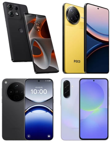 【Amazonプライム感謝祭】人気ブランドのスマホがお買い得。Galaxy／Motorola／Xiaomi／OPPO製品がセール中