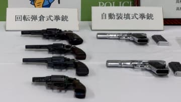 マンションで拳銃6丁や手りゅう弾など所持か...知人関係の六代目山口組系組長と農業の男逮捕　入手ルート捜査　香川・高松市