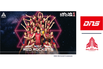 NEC川崎とスポーツサプリメントブランド「DNS」がパートナーシップ契約を締結！
