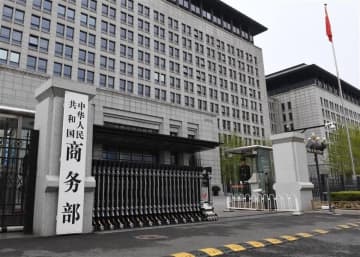 中国商務部、レアアース関連品目の輸出規制を強化、人道支援目的は許可免除