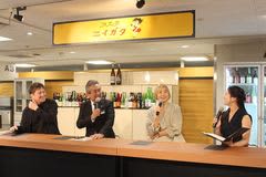 【あべのハルカス近鉄本店】「新潟食と酒の大祭典」　山口 智子さんが登場！メディア向けスペシャルイベント開催