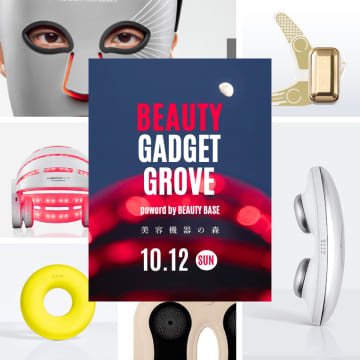 国内外の人気デバイス約20機種を展示「BEAUTY GADGET GROVE-美容機器の森-」開催　～最新美容ガジェットを“見て・触れて・体験できる”1日限定イベント～　販売目的ではなく“体験”を重視。小さなギャラリーで、距離の近い“リアルな美容体験”をお届けします。