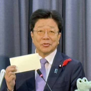 森友文書4回目開示 加藤財務相「政府が代わっても開示は続く」と明言【森友遺族・夫の死を巡る闘争記】