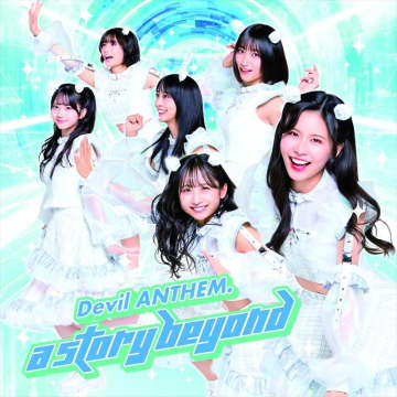 Devil ANTHEM. 新体制初のフルアルバムジャケ写公開　表題曲「a story beyond」先行配信＆MV公開も