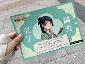 【USJ】10/1〜体験確約チケット発売！薬屋のひとりごとミステリー・ウォーク