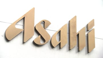 アサヒがサイバー攻撃の影響でウイスキーなどの値上げ延期…出荷可能商品限定されるため「ブラックニッカクリア」など