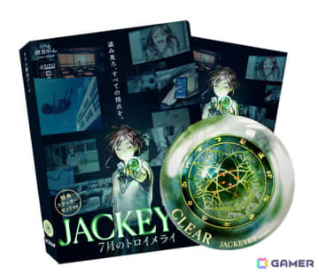 他人の視点を“ジャック”して未解決事件の真相に迫るサスペンスゲーム「JACKEYES 7月のトロイメライ」が発売！特典ステッカー付きパッケージ版も登場