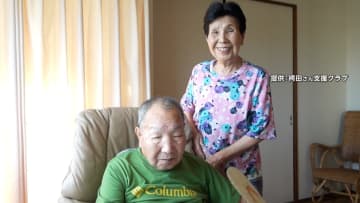 袴田巌さん6億円超の賠償求め国と県を提訴　死刑におびえた精神的な慰謝料など元に請求額算出