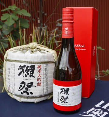 宇宙で日本酒「獺祭」醸造試験へ　新型無人補給機1号機に搭載