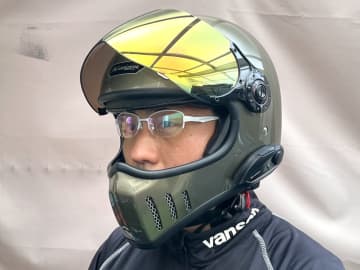 愛知めがねライダー必見！「バイク用度付きメガネ」を作れるイベントが ライコランド小牧インター店で10/11-13開催