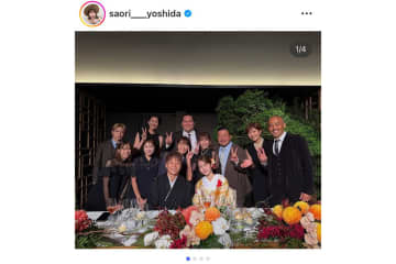 武尊＆川口葵の結婚式、参列者が「すごいメンバー」　吉田沙保里の報告に注目「幸せいっぱい」
