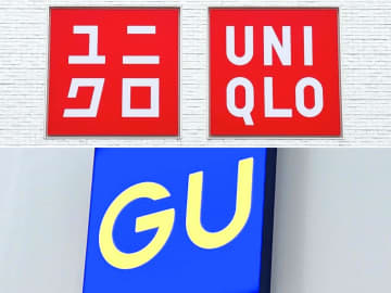 さすが【ユニクロ・GU】だ！ 「イチ押しアイテム」で作る「秋の大人っぽコーデ」