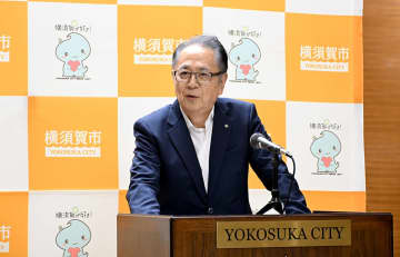 米政府閉鎖の余波で横須賀の花火大会中止、市長「今回はいい勉強になった」