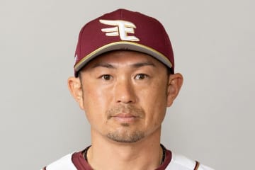 【楽天】田中雅彦一軍バッテリーコーチ、有銘兼久二軍投手コーチが退団