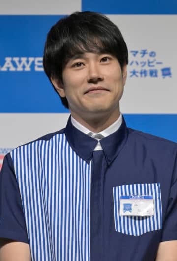 「息子くんが登場？」松山ケンイチのゲーム配信に注目集まる「次回予告がっっ！」「楽しみすぎます」