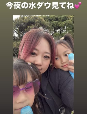 ビッグダディとの離婚から12年…タレント・美奈子が『水曜日のダウンタウン』で近況を報告。ネットでは「裁判中なんだ……」と驚きの声も