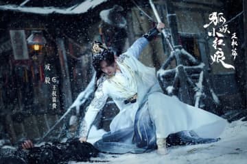 チョン・イーのファンタジー時代劇「狐妖小紅娘・王権篇」、「天地剣心」にタイトル変更