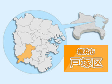 JR横須賀線が運転再開　横浜の東戸塚駅で人身事故、一時区間見合わせ