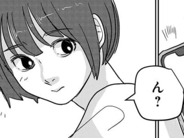 「この人誰だったっけ…？」翌朝スマホに届いたメッセージ。そこに書かれていたのは… 【付き合えなくていいのに#11】