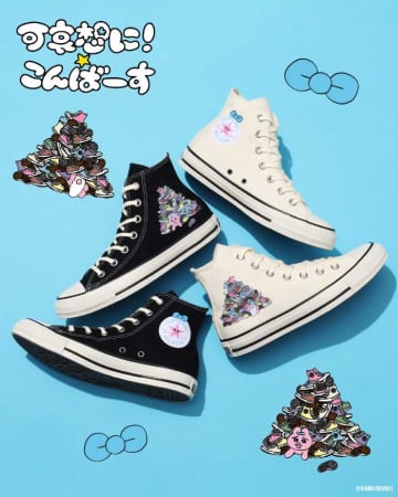 【CONVERSE×可哀想に！】おぱんちゅうさぎが登場♡遊び心あふれる第2弾スニーカー