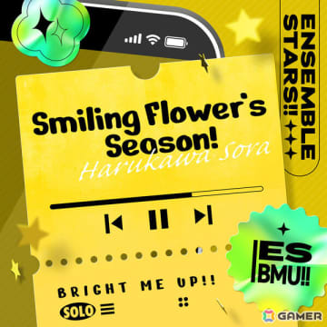 「あんスタ！！」春川宙の「Smiling Flower's Season!」がフルサイズ配信！冬のような厳しい社会で生きる人たちへ春という笑顔を届ける楽曲