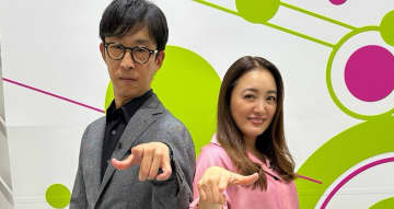 【癒しの笑顔】北村有起哉、仲間由紀恵、小瀧望のオフショットに「こんな可愛らしい方だったとは」「とってもかわいい親子」『小さい頃は、神様がいて』