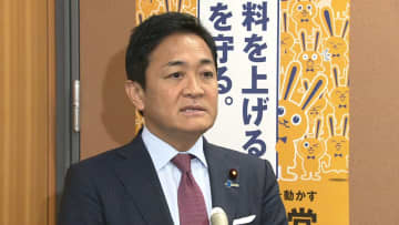 【独自】国民民主党「年少扶養控除」復活させる法案を提出へ　予算伴う法案の単独提出は初　子育て世帯を減税