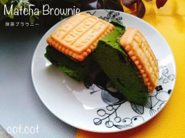 ダイエット中にも甘いもの食べたい!!レンジで出来る抹茶ブラウニー